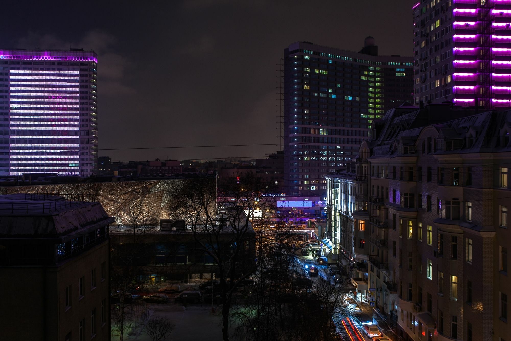 WinterFell On Arbat Hotel Moskau Exterior foto